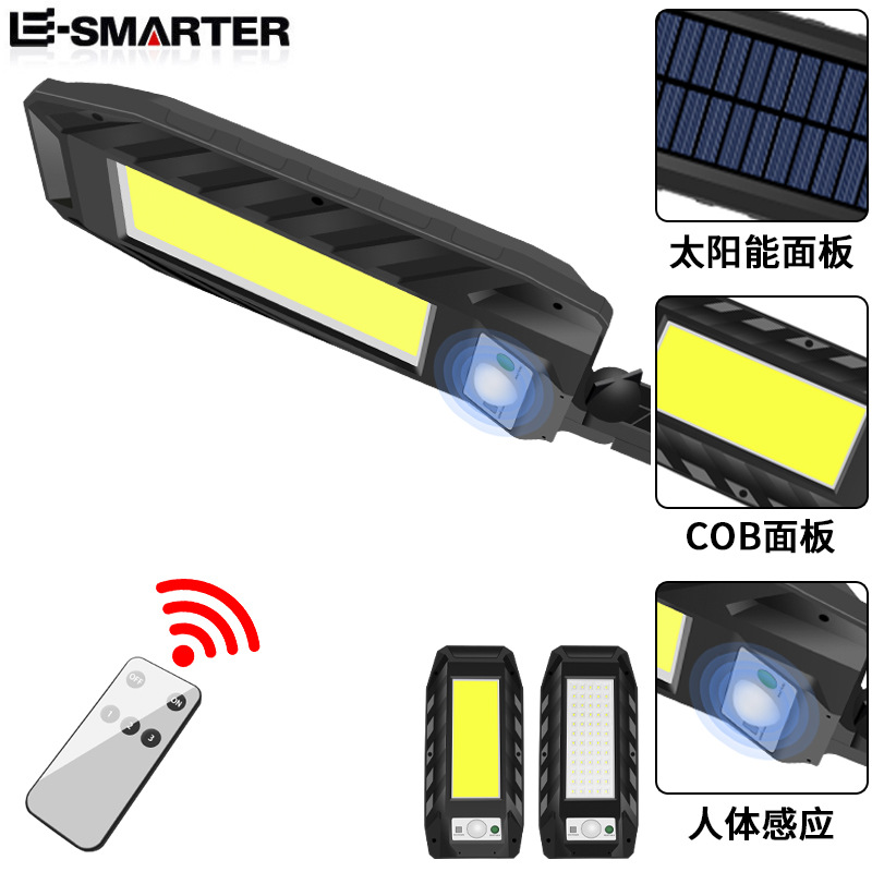 新款COB环保太阳能路灯 一体式爆款户外太阳能庭院灯 LED投光灯