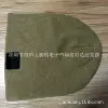 [卡其色 OPP袋]