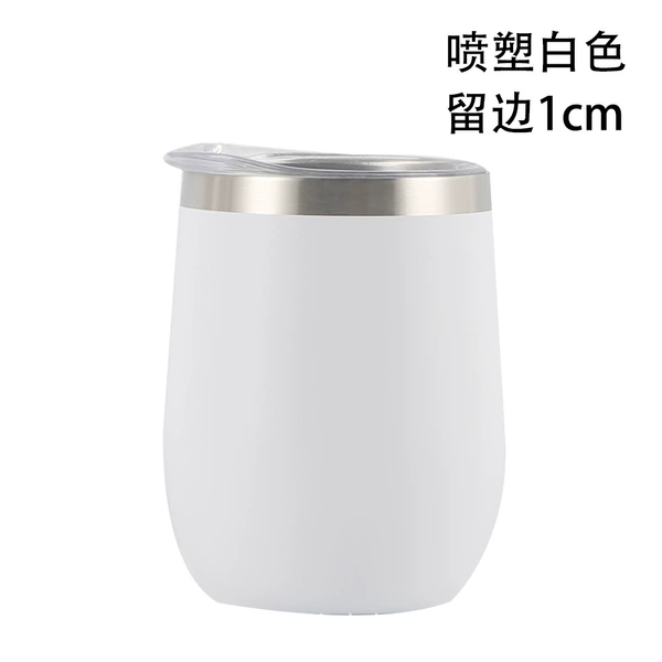 Spray plastic white edge