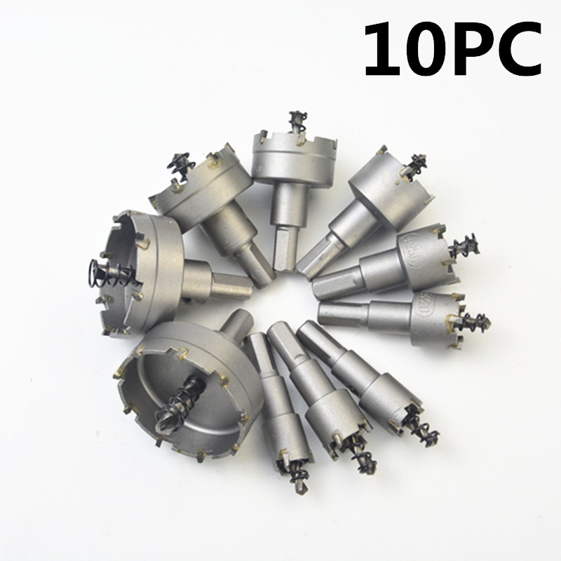 10PC硬质合金开孔器套装不锈钢高速钢扩孔器厚铁板铝材打孔开口