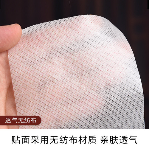 Old Beijing foot patches, 50 pieces of mugwort foot patches, bamboo vinegar and ginger foot patches, support drop shipping for wholesale