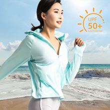 冰丝防晒衣女长袖薄款防晒服学生休闲速干防紫外线透气户外防晒衫