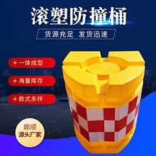 ���͝L�ܷ�ײͰ������ ��ˮ��ɳ�R·С�^����ʩ�����Ϸ�����x��