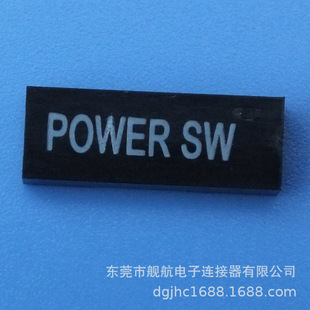 �Ű�2.54�z��2��ӡ��POWER SW���Ӿ� �Դ�����a�S��