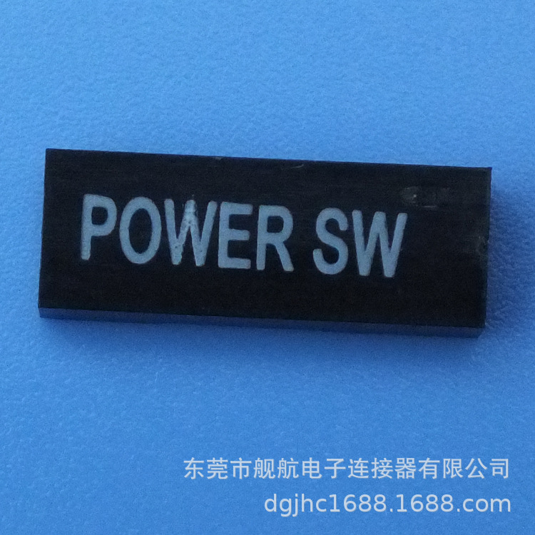 杜邦2.54胶壳2孔印字POWER SW端子线 电源线生产厂家