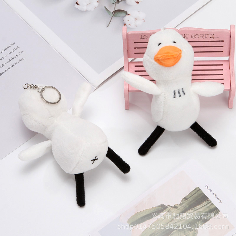 Cute doll