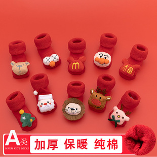 �����냺����ëȦ�m���ﶬ��Ӻ�����}�Q�m�W���tɫ�ذ��m�����l