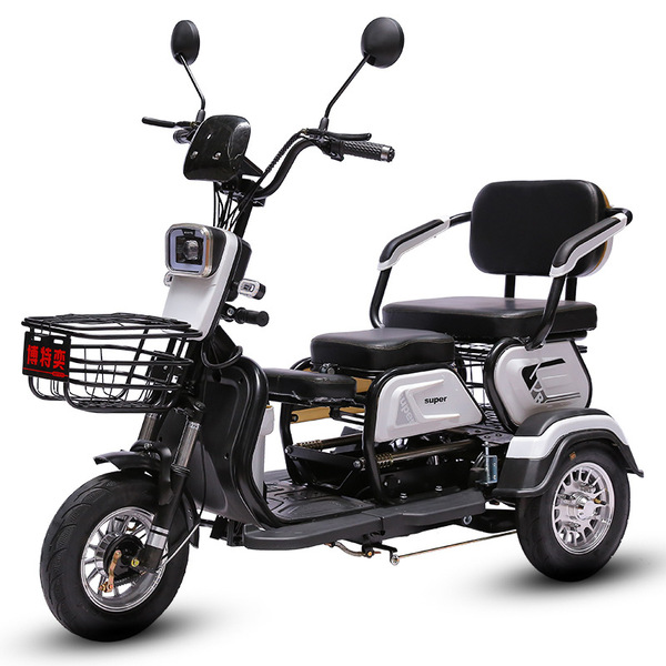 Electric three-wheeled bike for adults for home use