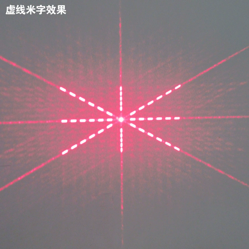 Anford Laser Rice Character Effect Module with Infrared Positioning Light for Precise Laser Display