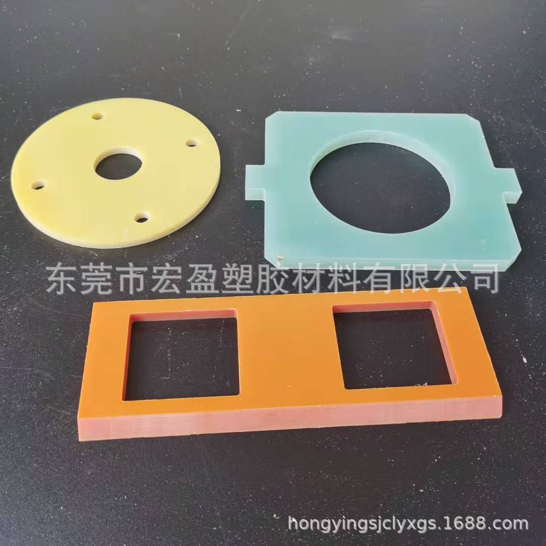 耐高温电木板-黑色电木板-橘红色电木板精密加工雕刻铣槽斜面钻孔