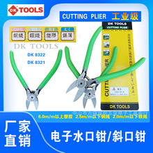 ���I�� DK���Q б���Q  ���ˮ���Q  Ҏ���Rȫ