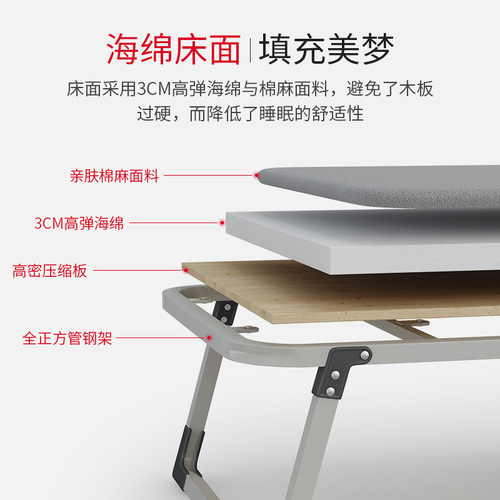 Wholesale Office Afternoon Nap Simple Gadget Folding Sheet Home Use Hospital Companion Travel Camping Bed Single Bed