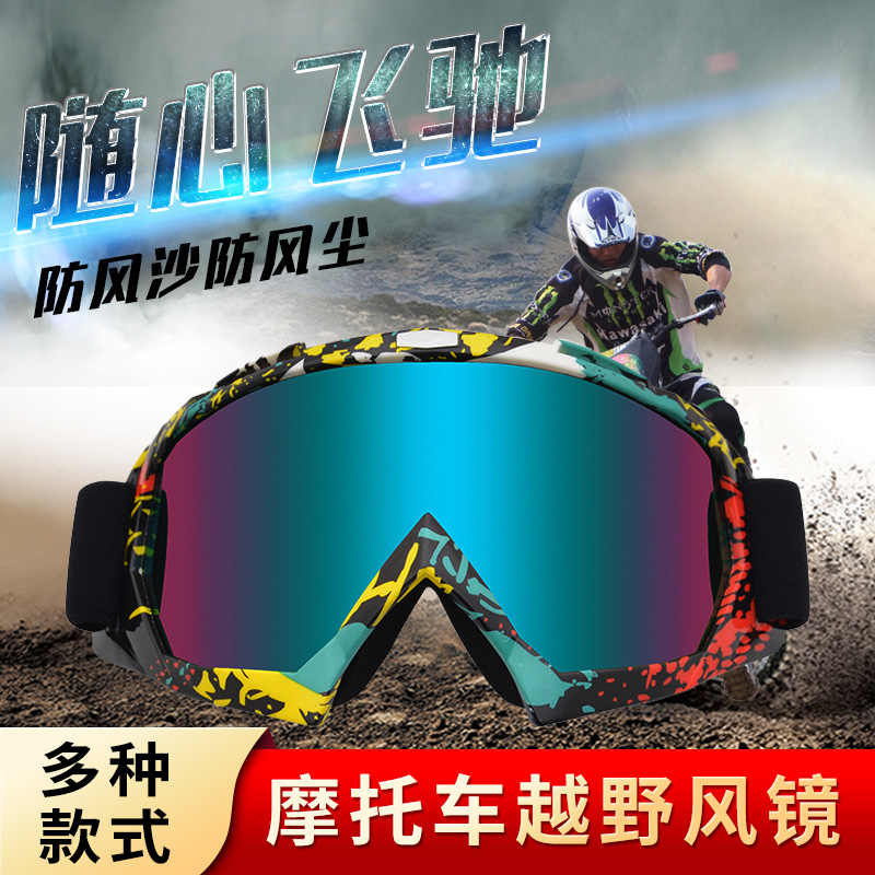 helmet for cycling