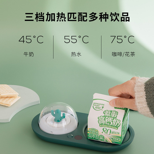 Cute Pet Warm Coaster Heated Coaster Constant Warm Cup 55 Degree Hot Milk Heated Water Cup Hot Pad Home Office