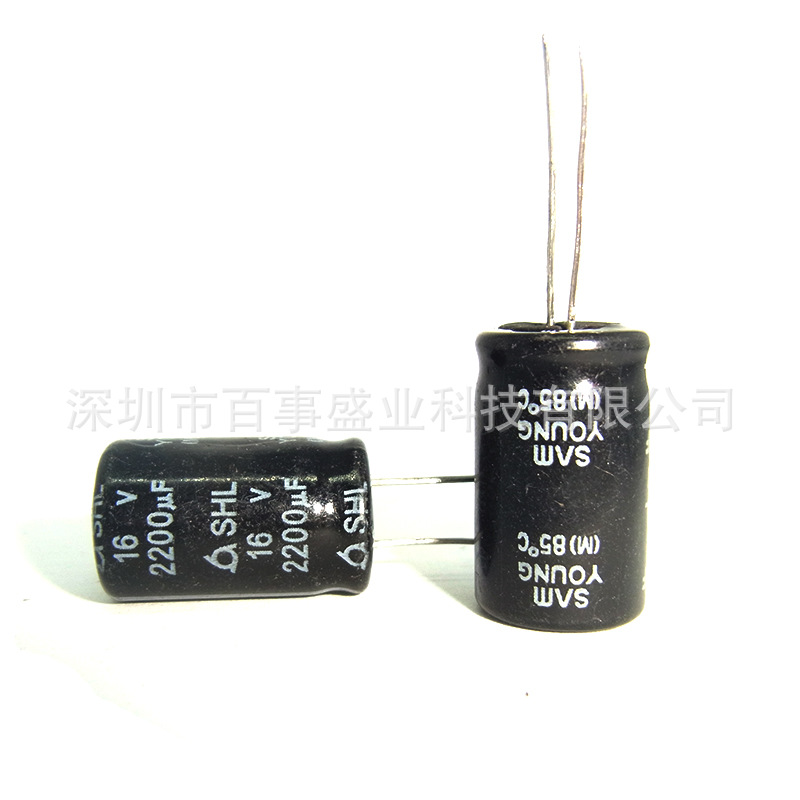 原装三莹SAMYOUNG  电解电容16V 2200UF 12X20 105度 SHL系列