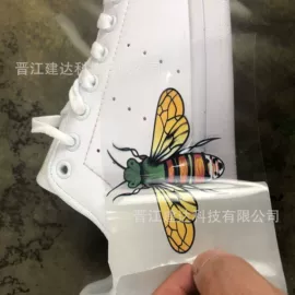 不干胶标签;热转印纸