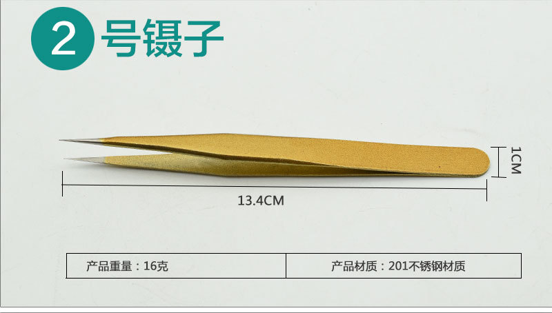 Pinzas de Acero Inoxidable con Descuento para Sujetar, Pinzas Doradas de Precisión con Puntas Rectas y Curvas para Belleza y Extensiones de Pestañas, Aplicador de Pestañas Postizas. image 8