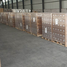 PW4040FM超滤膜SUEZ卷式超滤膜20000分子量PES威立雅VEOLIA膜代理