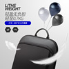 Ultra thin backpack, laptop, nylon school bag for elementary school students, Korean style