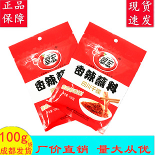 �������պ��100g�������ϴ�t������պ�ϻ�偟��������������{��