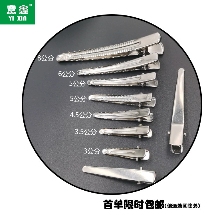 Белый зажим для наконечника K 3/3, 5/4,5/5/6 см, заводской прямой зажим для наконечника утки