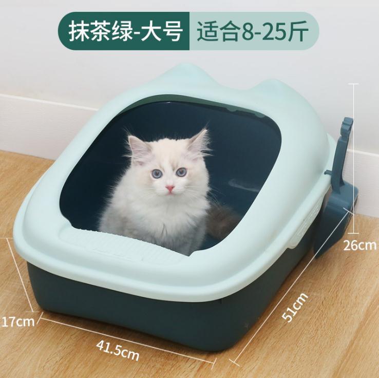 1+1 해외직구 고양이화장실 두부모래삽  // 옵션: 말차 그린 대형 - 패셔너블한 대조를 이루는 고양이 화장실