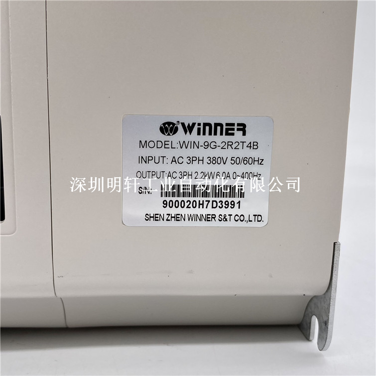 WIN-9G-2R2T4B ΢ܱƵWIN-9G 2.2KW 380V ȫƷֻ