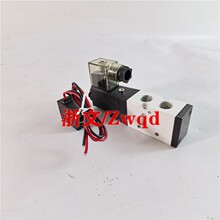 电磁阀TPC型二位五通TVF3130换向阀气动控制阀