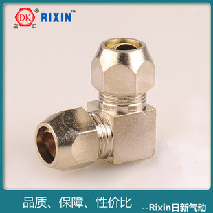 �T������ ���~�ܿ��׽��^/�p�^��ֱ�Ǐ��^��·�����͉�