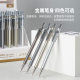 Deli S001 2 3 4 Metal Active Pencil 0.5 0.7mm Automatic Pen Active Pencil Painting Wholesale