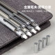 Deli S001 2 3 4 Metal Active Pencil 0.5 0.7mm Automatic Pen Active Pencil Painting Wholesale