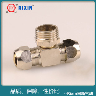 �T���~���^�S�ҽK�˿��׽��^ ��ͨ���׽��^ ���ݼy�~�͹ܽ��^