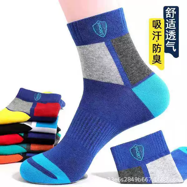 Classic knee socks, mid-length