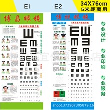 ��׼ҕ���� ҕ���yԇ������ӡ����logo�ӏV�������Z���]