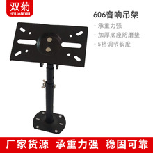 ������� 606��푵��� �Ӻ��L�̿���s��푱ڒ������