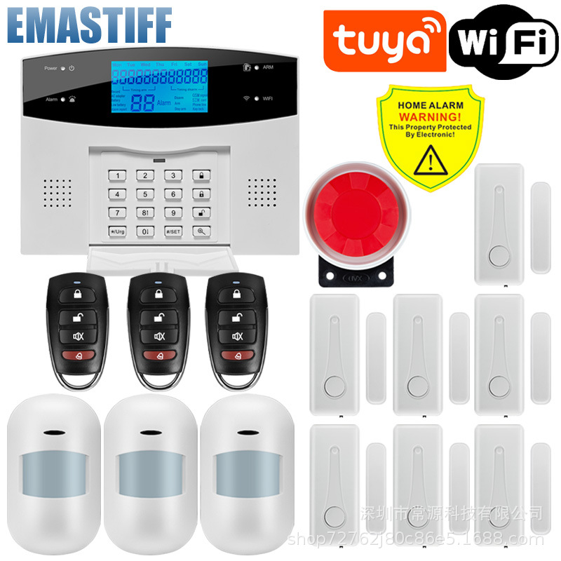 GSM手机报警器无线GSM防盗器家用防盗报警器支持英法俄西班牙语等