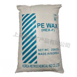 聚乙烯蜡PE蜡 PE-WAX白色片状增塑剂