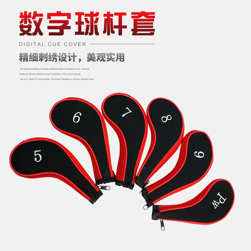 FUENTE Venta al por mayor de fábrica cubierta de club de golf bordado digital cubierta de varilla de hierro a prueba de polvo cubierta de varilla resistente al desgaste Venta caliente transfronteriza