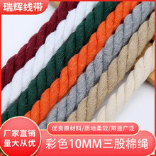 �S�ҬF؛��ɫ12MM�������K Ť�K������ᴰ�����Kdiy���b�o��