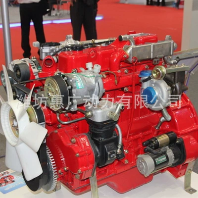 Avtomobil mühərrikləri 33.1Kw Diesel Engine
