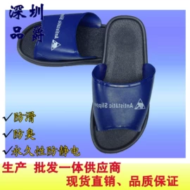 无尘纸无尘布;通用手套;一次防护手套