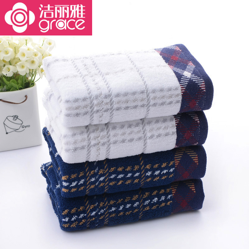 Jieliya Cotton Towel 8048 Satin Thickened Face Towel Adult Men Couple Household White Face Towel Wholesale