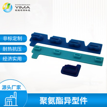 SҰ۰ͼ˺щ|KI㲿BPU۰Ʒ