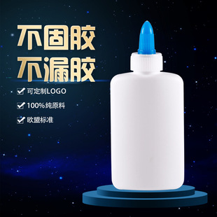 118ml�W��DIY���zƿ �ֹ����g�nҺ�w�zˮƿ ��ͯľ����ƿ�����zƿ