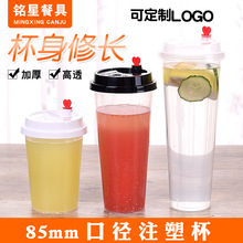 ���85�ڏ��Ӻ�͸��һ�����̲豭ϲ���֭�������PPע�ܱ������