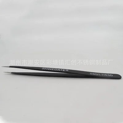 Black ESD Anti-static Tweezers, Bird's Nest Hair-picking Stainless Steel Tweezers, Straight and Curved Head Precision Eyelash Tweezers