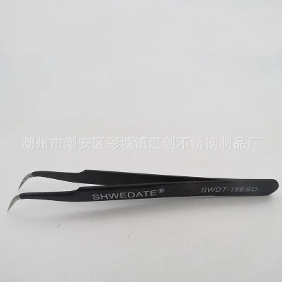 Black ESD Anti-static Tweezers, Bird's Nest Hair-picking Stainless Steel Tweezers, Straight and Curved Head Precision Eyelash Tweezers