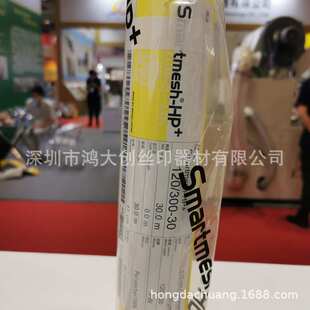 �ձ��z�R�ؾW��120T300Ŀ140T350ĿSmartmesh-H P+�ߏ����W�����N