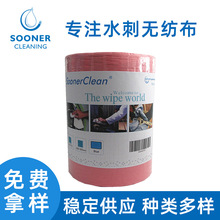 �ɰ��蹩�����I���ò� ������I�坍�������͵͵�м���ü�