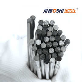 厂家批发硬质合金钨钢圆棒 钨钢钻头棒料 高硬度钨钴类合金圆棒